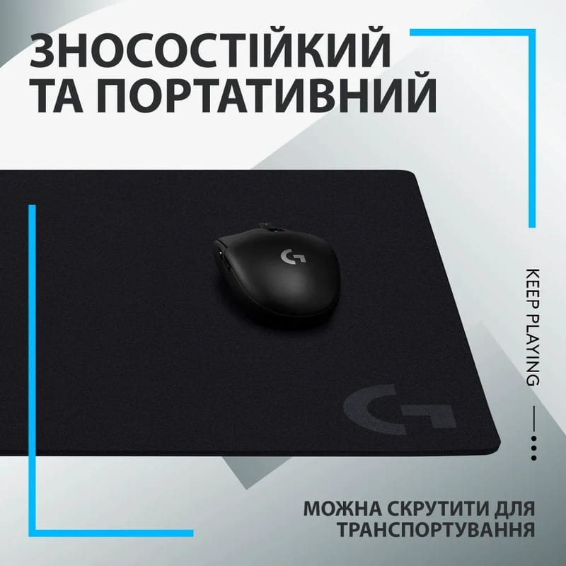 Ігрова поверхня Logitech G640 Black (943-000799)