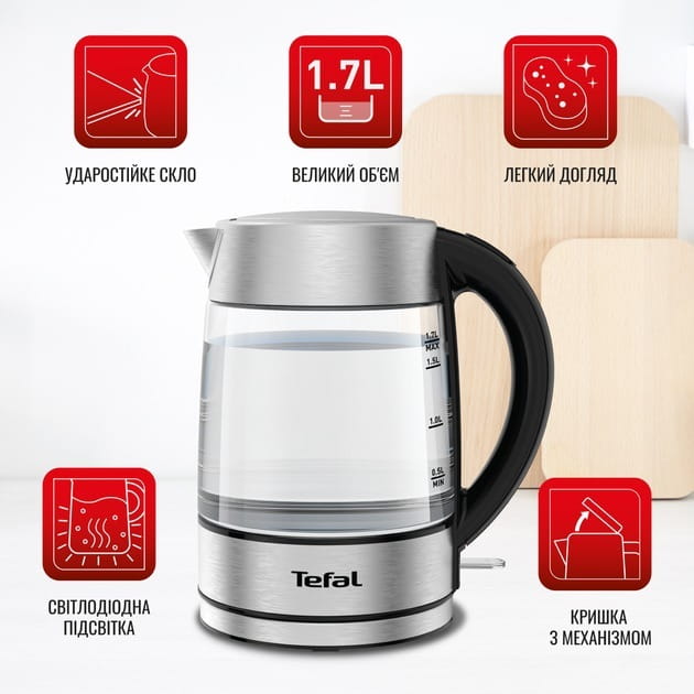 Електрочайник Tefal KI772D38