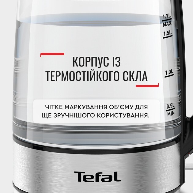 Электрочайник Tefal KI772D38