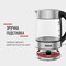 Фото - Электрочайник Tefal KI772D38 | click.ua