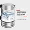 Фото - Электрочайник Tefal KI772D38 | click.ua