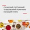 Фото - Электрочайник Tefal KI772D38 | click.ua
