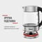 Фото - Электрочайник Tefal KI772D38 | click.ua