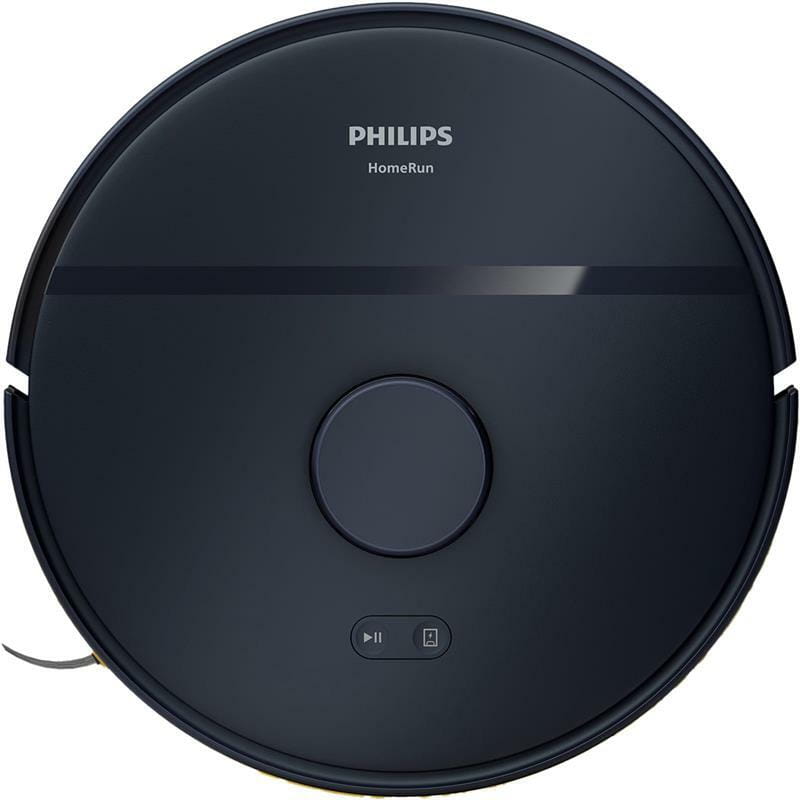 Робот-пылесос Philips XU2000/10