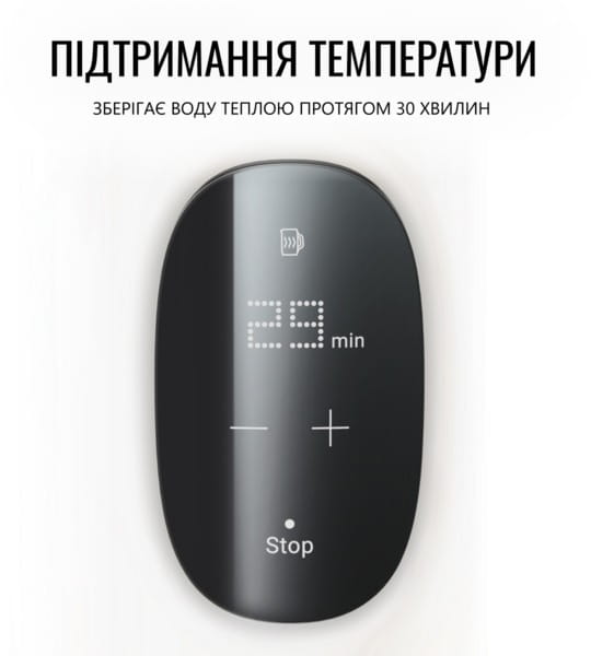 Електрочайник Tefal KI883D10