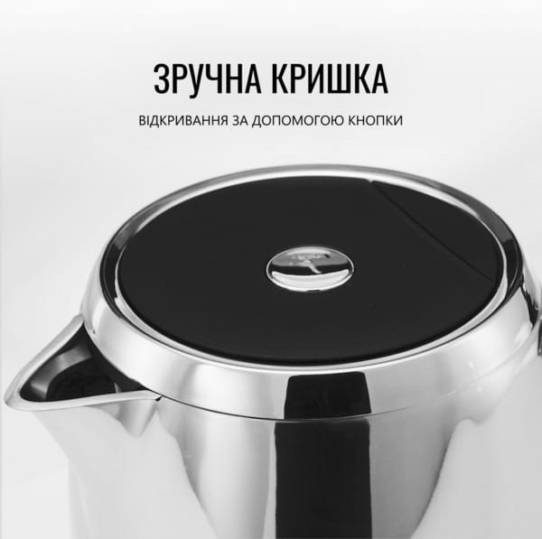 Электрочайник Tefal KI883D10