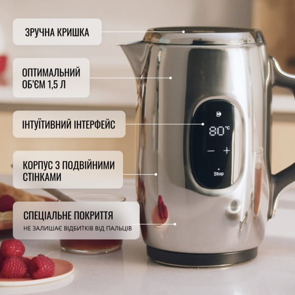 Електрочайник Tefal KI883D10