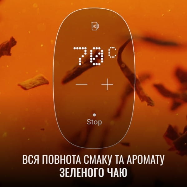Электрочайник Tefal KI883D10