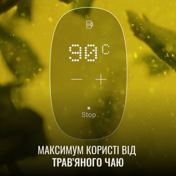 Электрочайник Tefal KI883D10