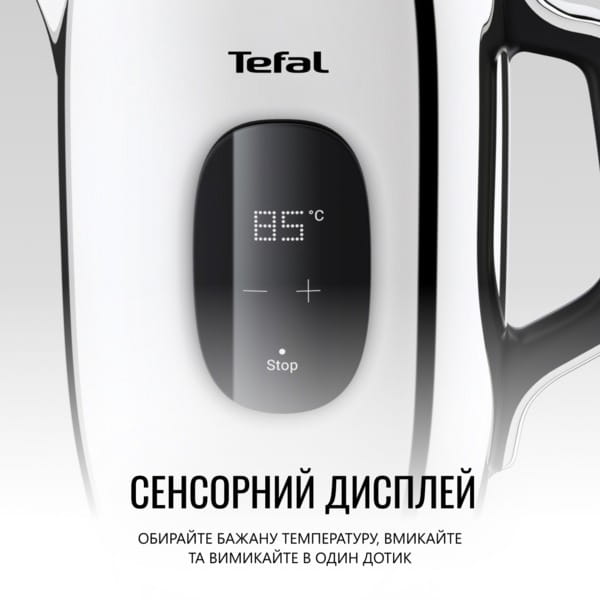 Электрочайник Tefal KI883D10
