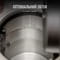 Фото - Электрочайник Tefal KI883D10 | click.ua