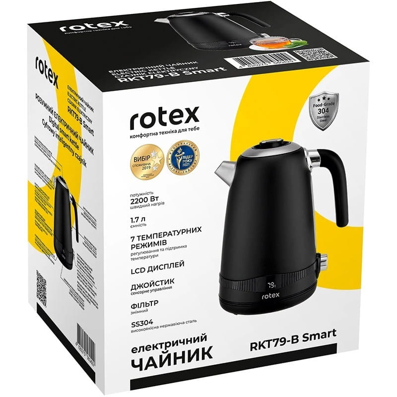 Електрочайник Rotex RKT79-B Smart