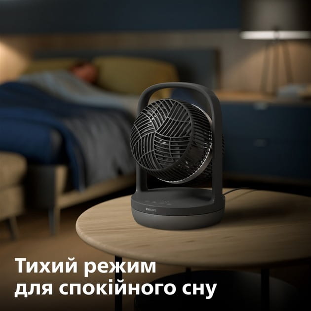 Вентилятор Philips CX3050/01