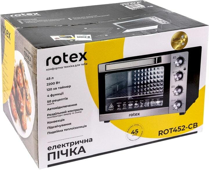 Электропечь Rotex ROT452-CB