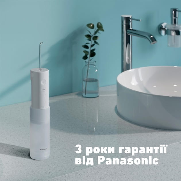 Іригатор Panasonic EW-DJ4B-W520