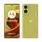 Фото - Смартфон Motorola Moto G85 8/256GB Olive Green (PB2A0043RS) | click.ua