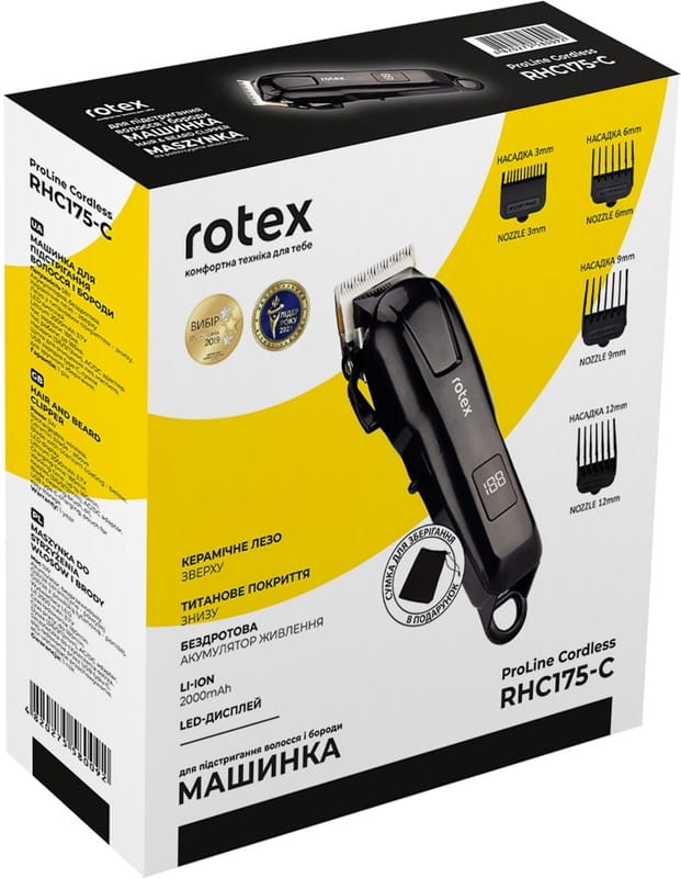 Машинка для стрижки Rotex RHC175-C ProLine Cordless