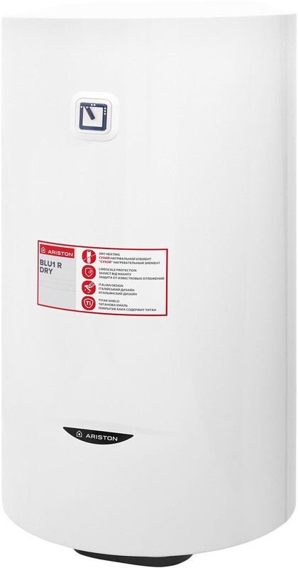 Водонагреватель Ariston BLU1 R 100 V 1.5 К PL DRY
