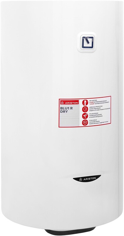 Водонагреватель Ariston BLU1 R 100 V 1.5 К PL DRY