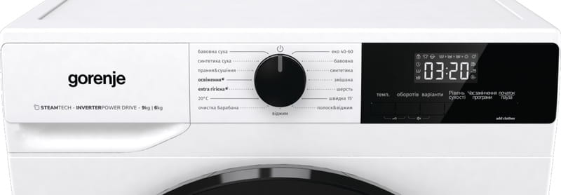 Стиральная машина с сушкой Gorenje WD2A964ADS/UA