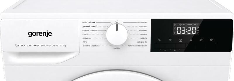 Стиральная машина с сушкой Gorenje WD2A964ADS/UA