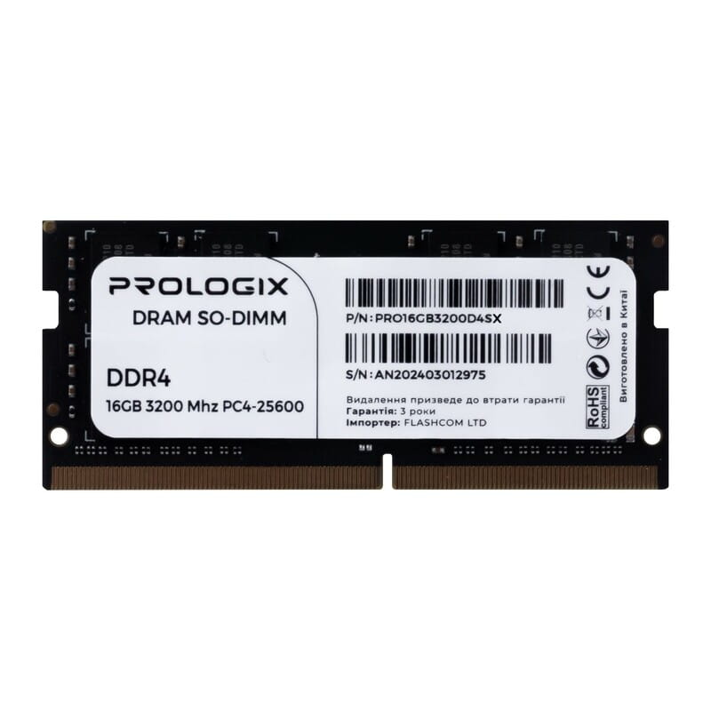 Модуль памяти SO-DIMM 16GB/3200 1.35V DDR4 Prologix (PRO16GB3200D4SX)