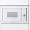 Фото - Встраиваемая микроволновая печь Gorenje BM235G1SYW | click.ua