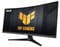 Фото - Монітор Asus 34" TUF Gaming VG34VQ3B (90LM0AA0-B01170) VA Black Curved 180Hz | click.ua