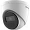 Фото - IP камера Hikvision DS-2CD1341G0-I (2.8мм) | click.ua