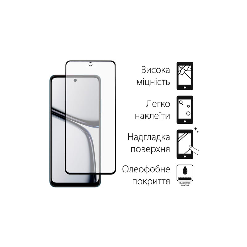 Чeхол-накладка Dengos для Realme C65 Violet (DG-KM-95) + защитное стекло