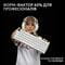 Фото - Клавиатура беспроводная Logitech G PRO X 60 TKL GX Optical Tactile White (920-011930) | click.ua