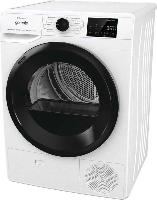 Сушильна машина Gorenje DPNE83GNLWIFI/UA