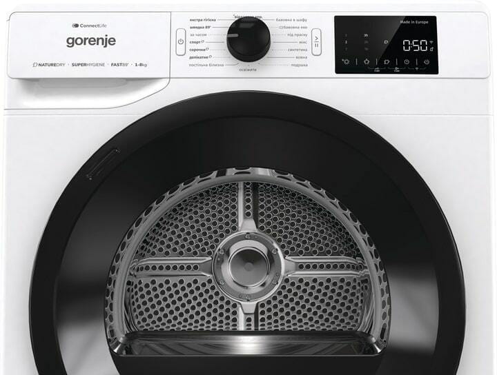 Сушильная машина Gorenje DPNE83GNLWIFI/UA