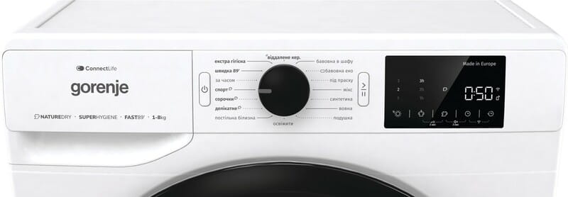 Сушильная машина Gorenje DPNE83GNLWIFI/UA