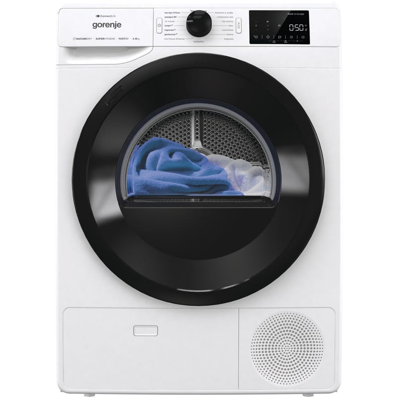 Сушильна машина Gorenje DPNE83GNLWIFI/UA