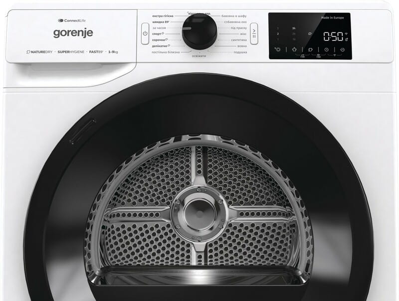 Сушильная машина Gorenje DPNE92GNLWIFI/UA