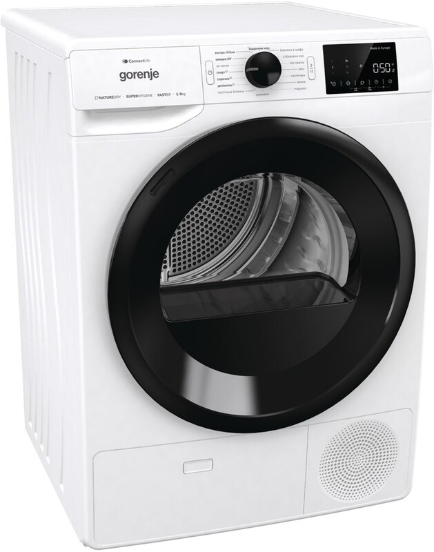 Сушильная машина Gorenje DPNE92GNLWIFI/UA