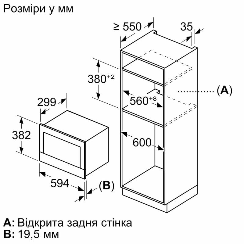 Вбудована мікрохвильова піч Siemens BF722L1W1