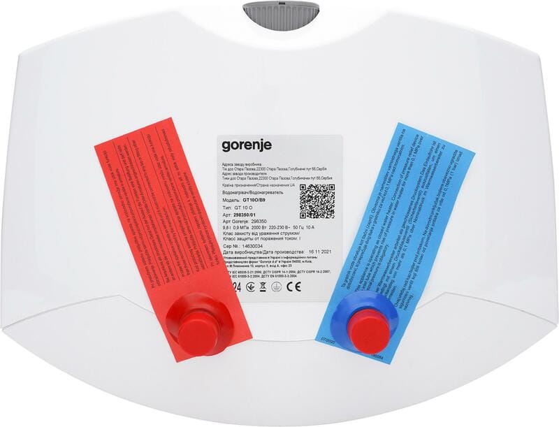 Водонагреватель Gorenje GT10O/B9
