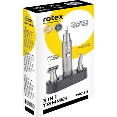 Тример Rotex RHC15-S