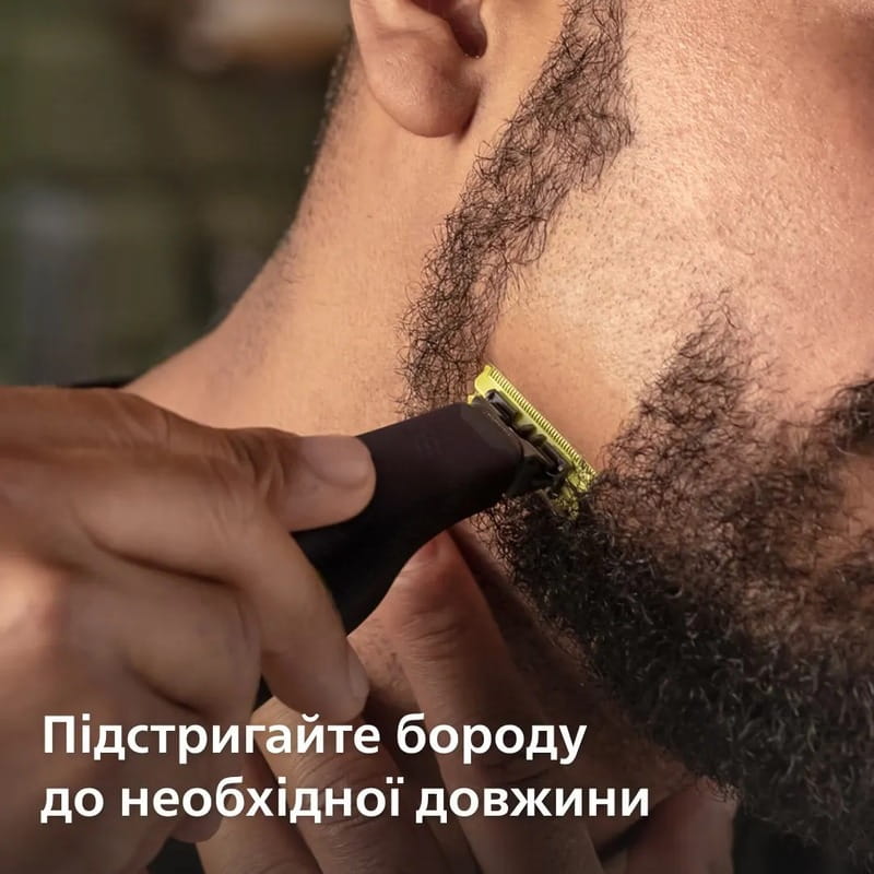 Электростанок Philips OneBlade Pro QP6506/15