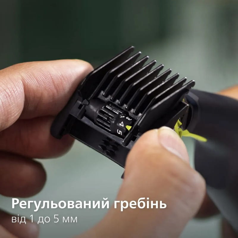Электростанок Philips OneBlade Pro QP6506/15