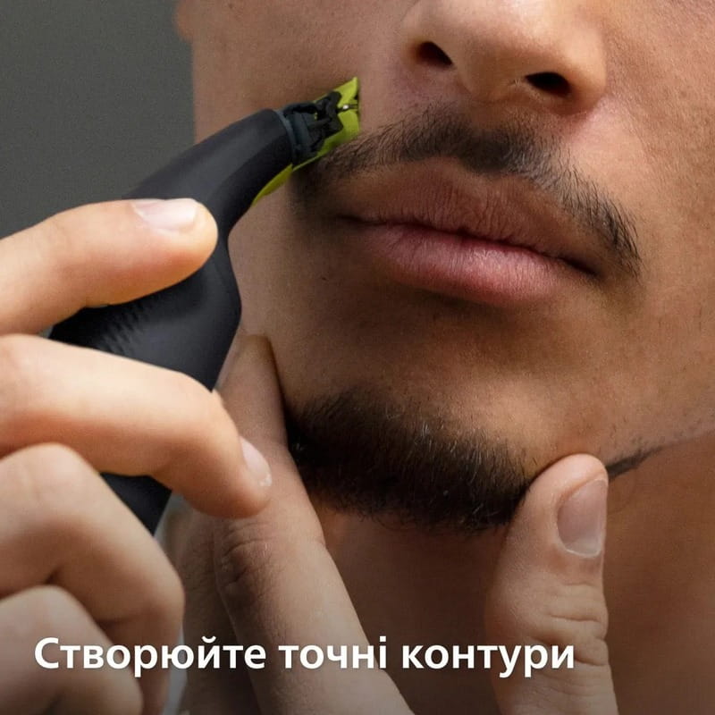 Электростанок Philips OneBlade Pro QP6506/15