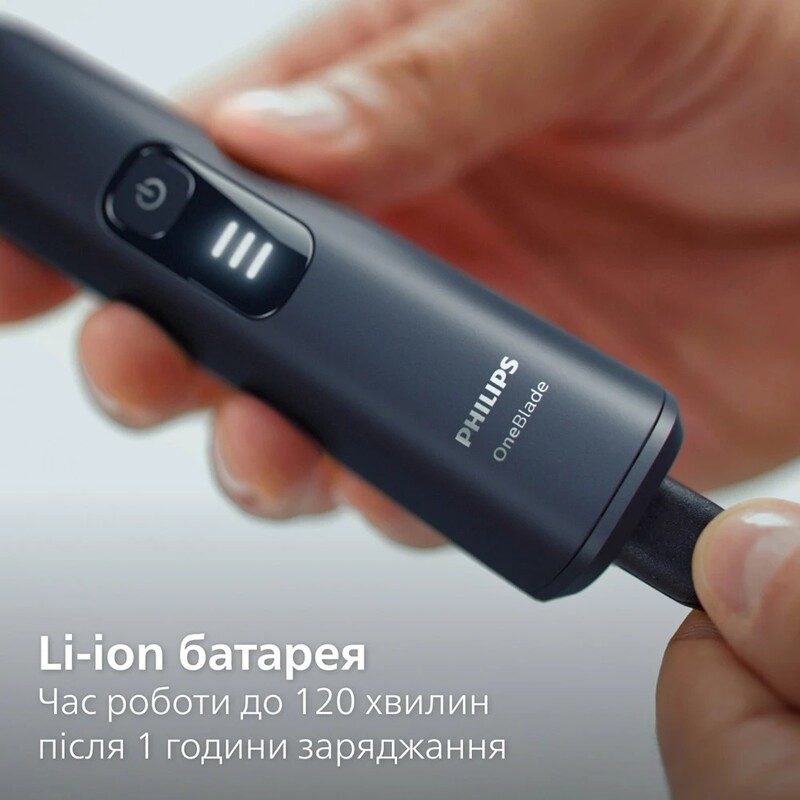 Електростанок Philips OneBlade Pro QP6552/15
