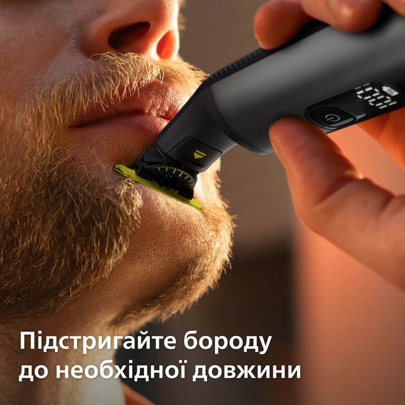Електростанок Philips OneBlade Pro QP6552/15