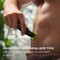 Фото - Електростанок Philips OneBlade Pro QP6552/15 | click.ua