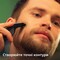 Фото - Електростанок Philips OneBlade Pro QP6552/15 | click.ua