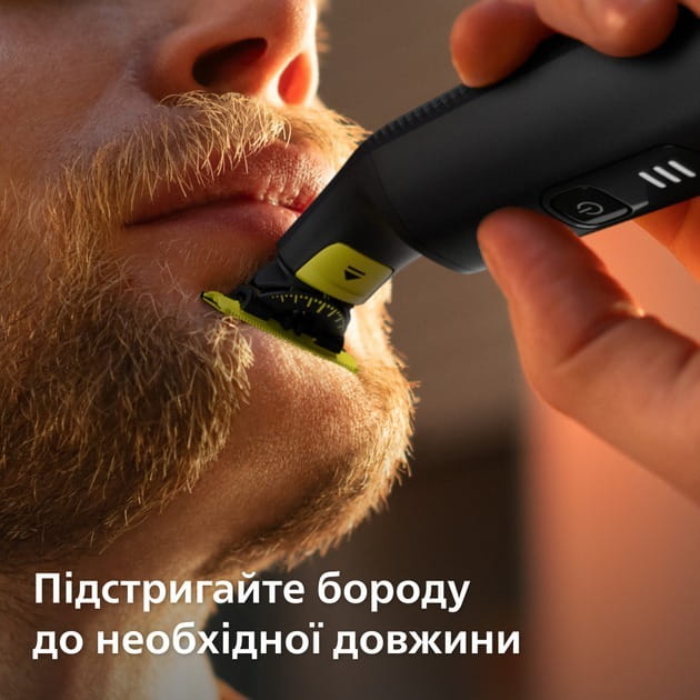 Электростанок Philips OneBlade Pro 360 QP6542/15