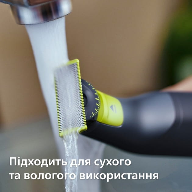 Электростанок Philips OneBlade Pro 360 QP6542/15
