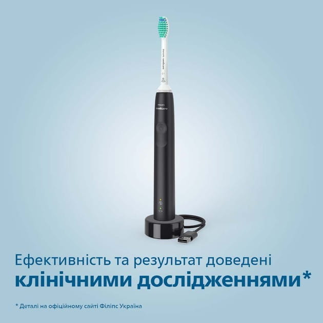 Зубная электрощетка Philips HX3673/13